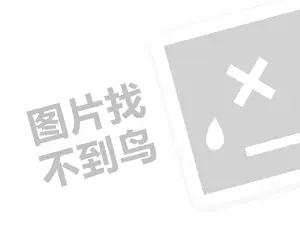 怎么通过网络快速赚钱（创业项目答疑）